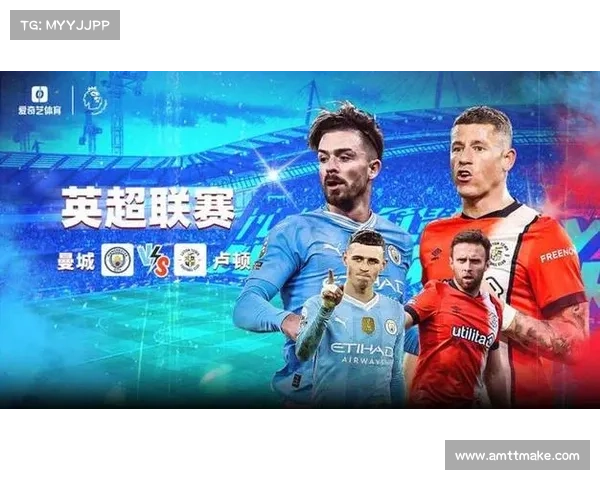 英超赛程公布 曼城与阿森纳将在8月16日开启新赛季大幕 英超赛程公布 曼城与阿森纳将在8月16日开启新赛季大幕